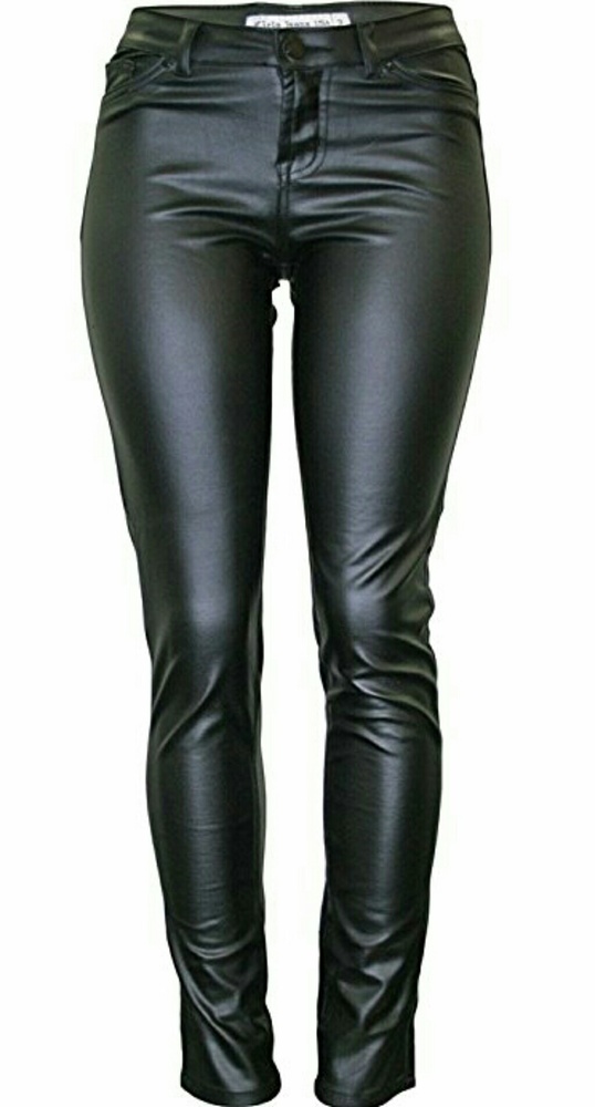 Faux leather skinny pants